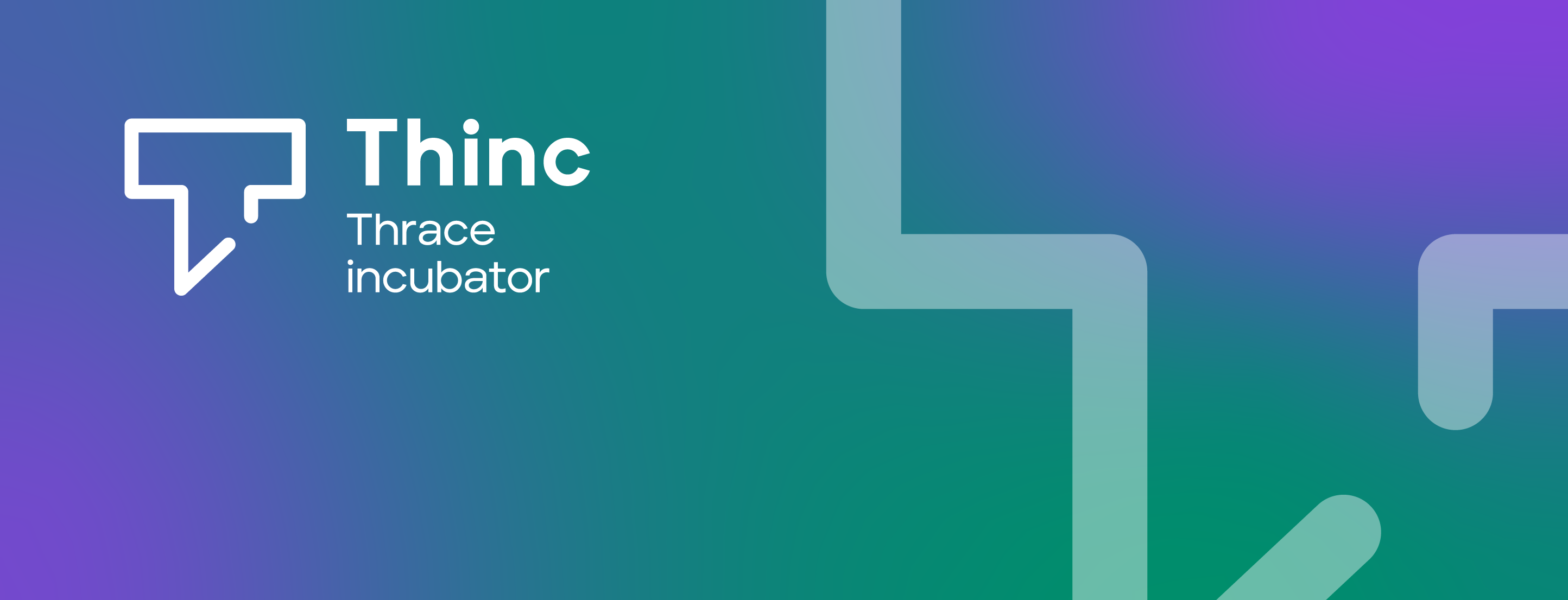 Thinc Thrace incubator Α' Κύκλος banner