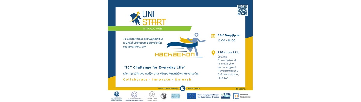 Hackathon "ICT Challenge for Everyday Life" banner