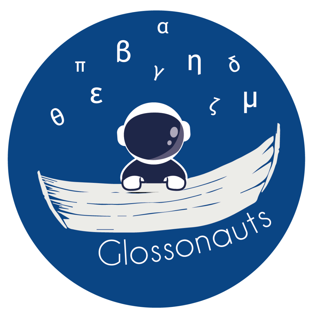 Glossonauts logo