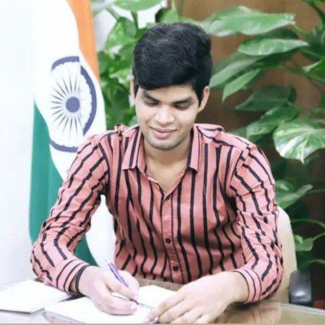 Verma photo