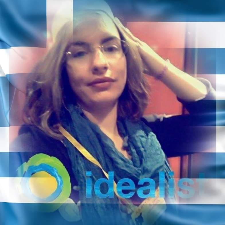Σαπουνάκη photo